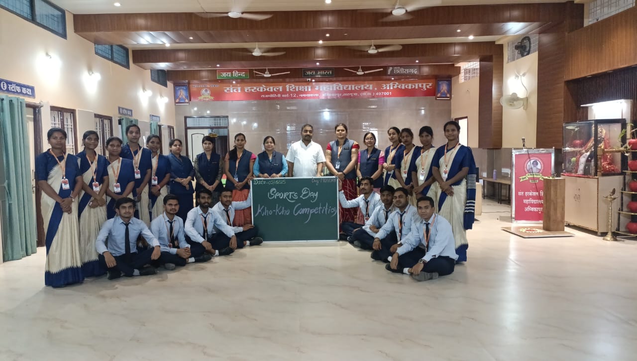 SAINT HARKEWAL SHIKSHA MAHAVIDYALYA